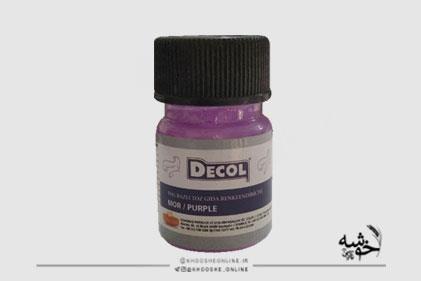 رنگ پودری بنفش 7 گرمی ترک دکول DECOL